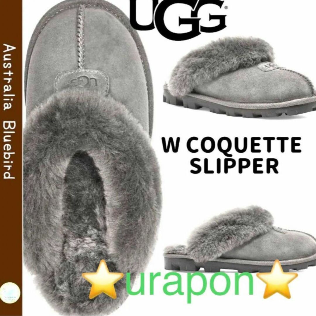 激可愛い(^^✨④超美品✨24～24.5cm✨UGG✨Coquette✨コケット