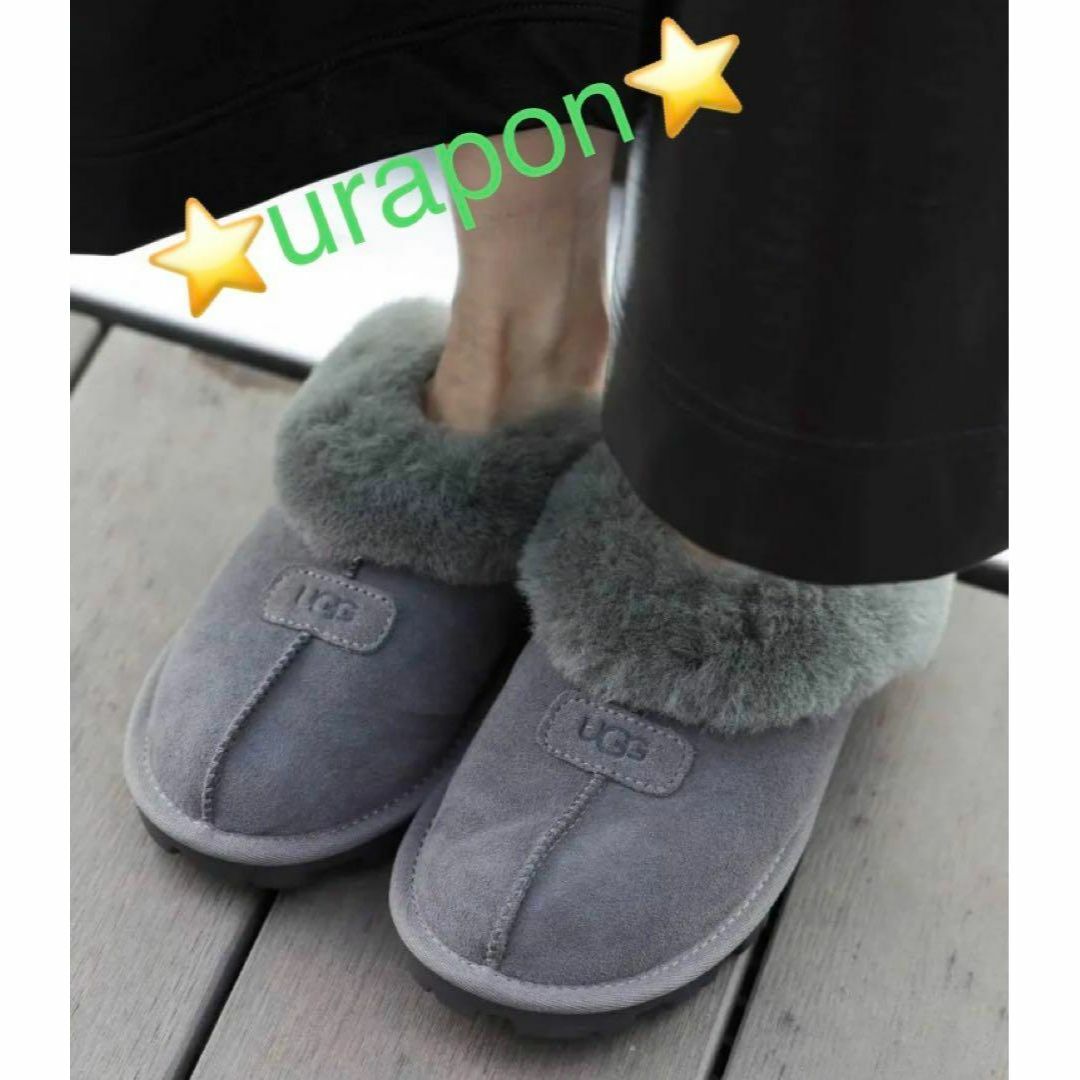 UGG - 激可愛い(^^✨④超美品✨24～24.5cm✨UGG✨Coquette✨コケットの