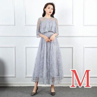 ドレス　結婚式　ワンピース　M レース　ロング　フォーマル　二次会　謝恩会(ロングドレス)