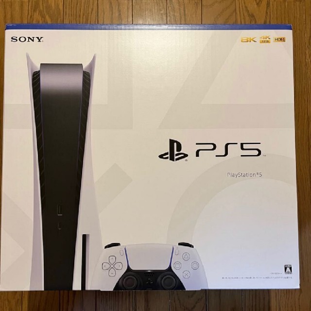 PS5　本体　新品未使用　新型