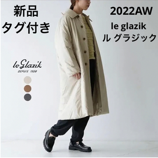 ルグラジック(LE GLAZIK)のam様専用　新品タグ付き　ビショップ　le glazik  オーバーコート(ロングコート)