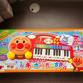 アンパンマン(アンパンマン)のジョイパレット アンパンマン ノリノリおんがく キーボードだいすき(楽器のおもちゃ)