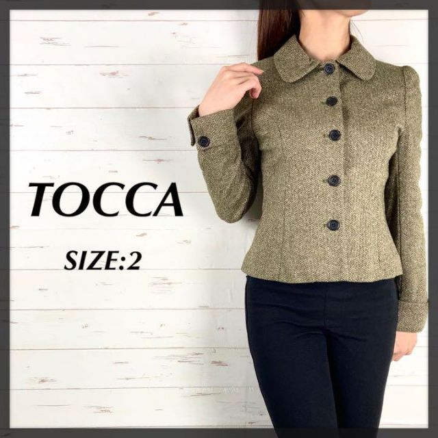 TOCCA(トッカ)のTOCCA トッカ シルク ウール混 ショートコート ジャケット 2 レディースのジャケット/アウター(その他)の商品写真