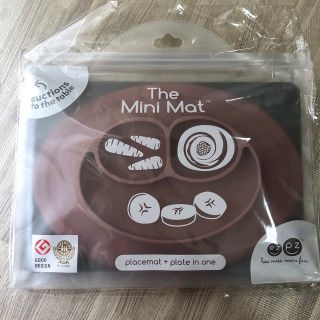 ezpz the mini mat(離乳食器セット)