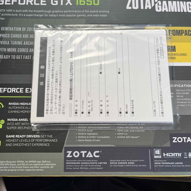 ZOTAC Geforce GTX 1650 スマホ/家電/カメラのPC/タブレット(PCパーツ)の商品写真