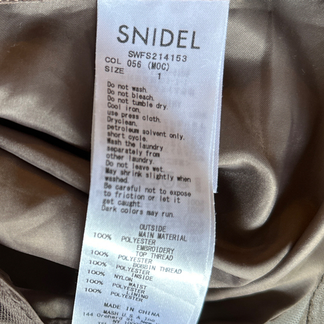 SNIDEL(スナイデル)の新品未使用・タグ付き ⭐︎ SNIDEL チュールエンブロイダリースカート レディースのスカート(ロングスカート)の商品写真