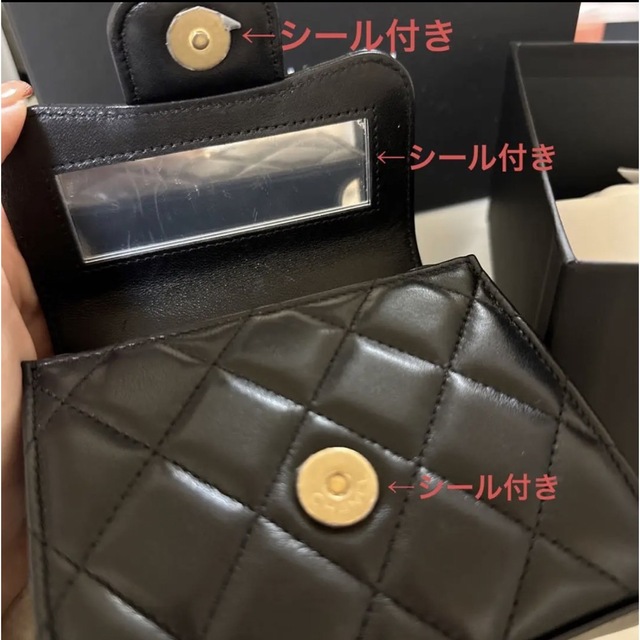 CHANEL(シャネル)のシャネル CHANEL ミニフラップバッグ チェーンウォレット チェーンクラッチ レディースのバッグ(ショルダーバッグ)の商品写真