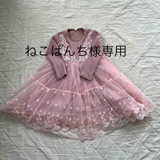 オシャレワンピ   ねこぱんち様専用 キッズ/ベビー/マタニティのキッズ服女の子用(90cm~)(ワンピース)の商品写真