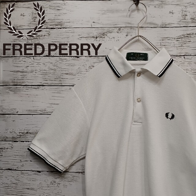 FRED PERRY(フレッドペリー)のFRED PERRY フレッドペリー メンズポロシャツ 38 ホワイト メンズのトップス(ポロシャツ)の商品写真