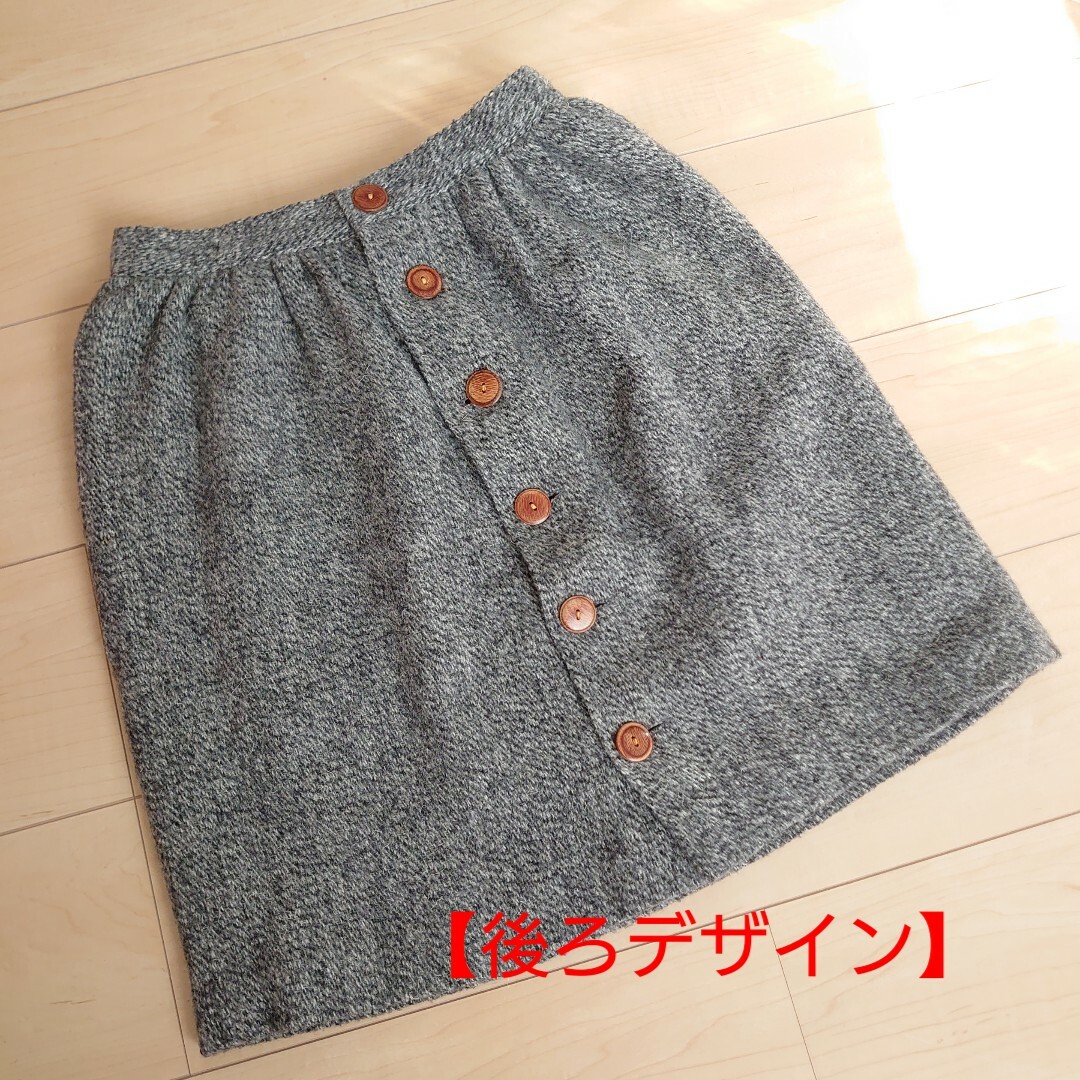 バックボタンスカート　シャギー生地 レディースのスカート(ミニスカート)の商品写真