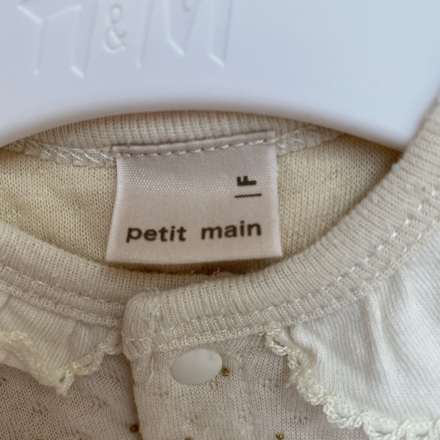 petit main(プティマイン)のpetit main ミッフィー  2wayロンパース キッズ/ベビー/マタニティのベビー服(~85cm)(ロンパース)の商品写真