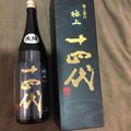 楽天市場】十四代 極上諸白 1800mlの通販