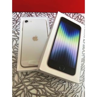 アイフォーン(iPhone)のiPhone SE(第3世代)64G 新品未使用(スマートフォン本体)