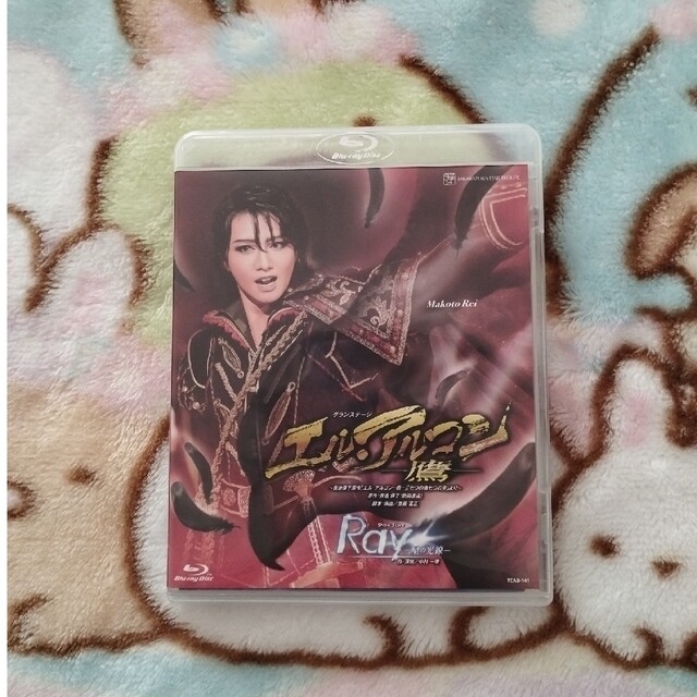 単品販売訳あり品 LEONARD SPORT レオナール 軽量レイン/スプリング