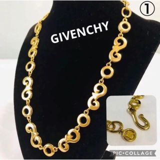 T1144 超美品!! ジバンシィ マルチカラーストーンロングチェーン