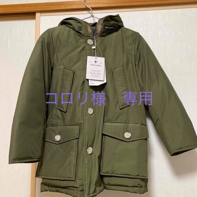 ウールリッチ　WOOLRICH  ダウン8Y 130