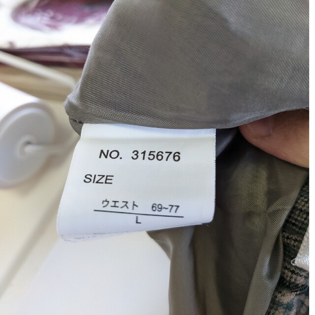 両側ポケット　チェックスカート レディースのスカート(ロングスカート)の商品写真