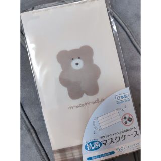 ティッシュケース　ポケットティッシュケース(外出用品)