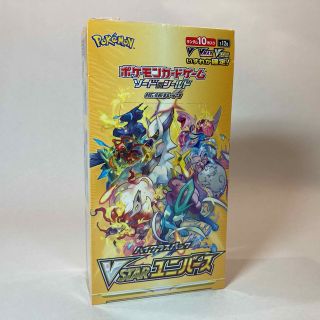 ポケモン(ポケモン)の【シュリンク付き】ポケモンカードゲーム VSTARユニバース 1box(Box/デッキ/パック)