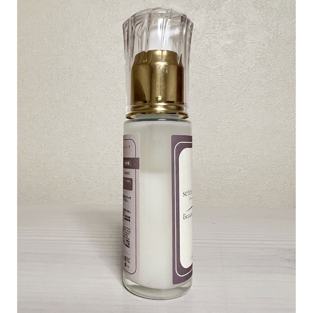 セインムー ボーテロンド 30ml ボディケア セインムー ボーテロンド 30ml ボディケア