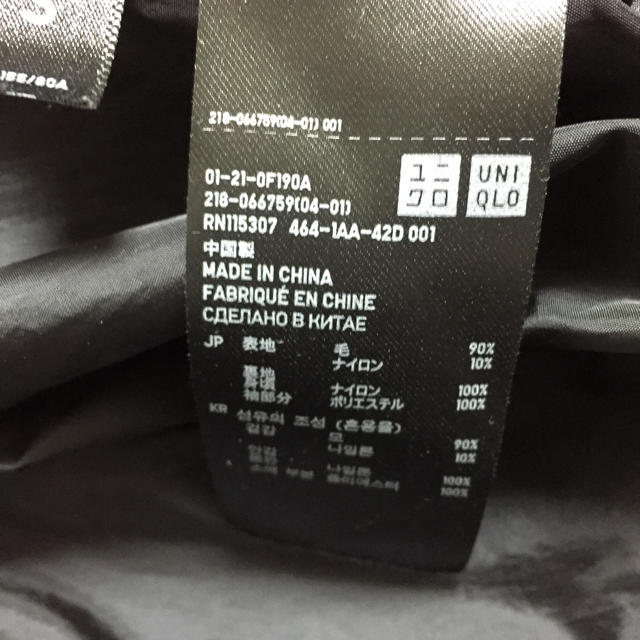 UNIQLO(ユニクロ)の+J コート レディースのジャケット/アウター(ロングコート)の商品写真