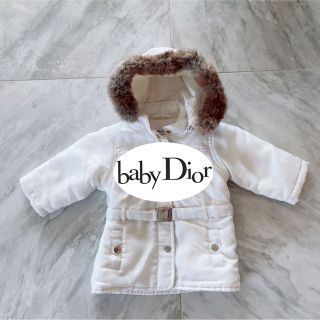 baby dior ディオール  中綿 フード付き ブルゾンジャケット ホワイト