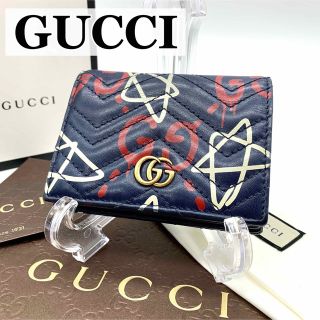 グッチ スター 財布(レディース)の通販 34点 | Gucciのレディースを