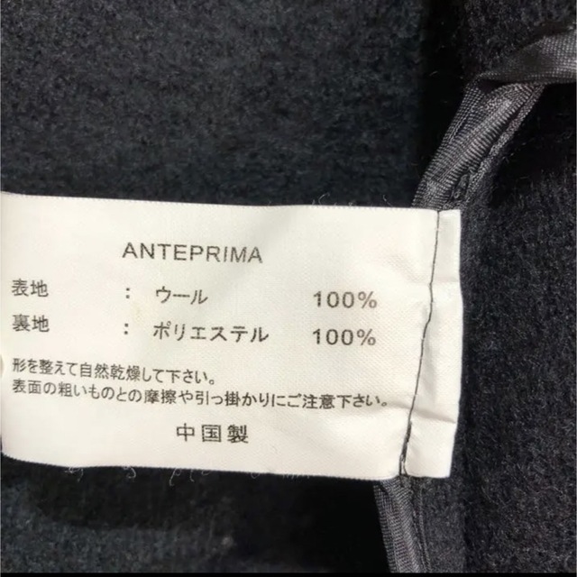 ★ANTEPRIMA★アンテプリマ ウール100%ジャケット ショートコート