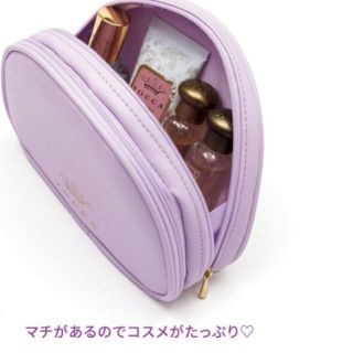 トッカ(TOCCA)のsweet付録TOCCAbeautyポーチ(ポーチ)