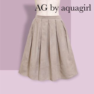 エージーバイアクアガール(AG by aquagirl)のエージーバイアクアガール タック フレア スカート(ひざ丈スカート)