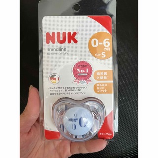 NUK おしゃぶり　S 新品未使用(その他)