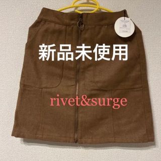 リベットアンドサージ(rivet & surge)の新品未使用 rivet&surge スカート(ミニスカート)