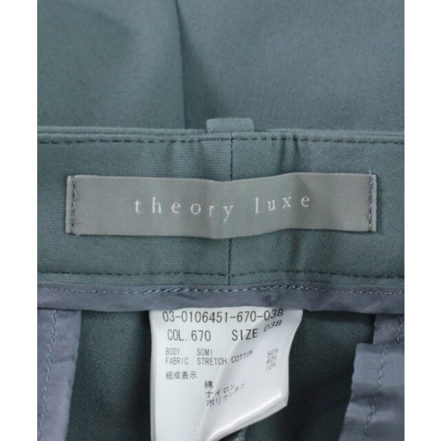Theory luxe(セオリーリュクス)のtheory luxe パンツ（その他） 38(M位) ブルーグレー系 【古着】【中古】 レディースのパンツ(その他)の商品写真