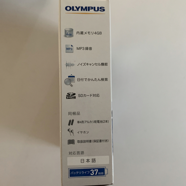 OLYMPUS(オリンパス)のオリンパス DP-401 WHT ラジオ機能付きICレコーダー ホワイト スマホ/家電/カメラのオーディオ機器(その他)の商品写真