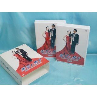 期間限定キャンペーン NHK 北海道札幌 by 全2巻セットの通販 DVD-BOX 「美女と男子」 TVドラマ