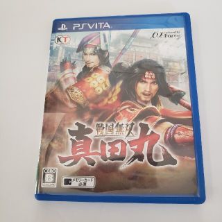 12/25まで　戦国無双 ～真田丸～ Vita(携帯用ゲームソフト)