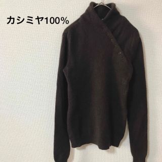 ラルフローレン(Ralph Lauren)のラルフローレン　RALPH LAUREN  カシミヤ　ニット　セーター(ニット/セーター)