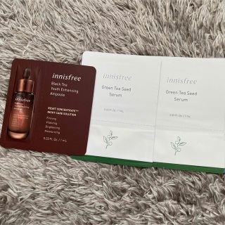 イニスフリー(Innisfree)のイニスフリー(サンプル/トライアルキット)