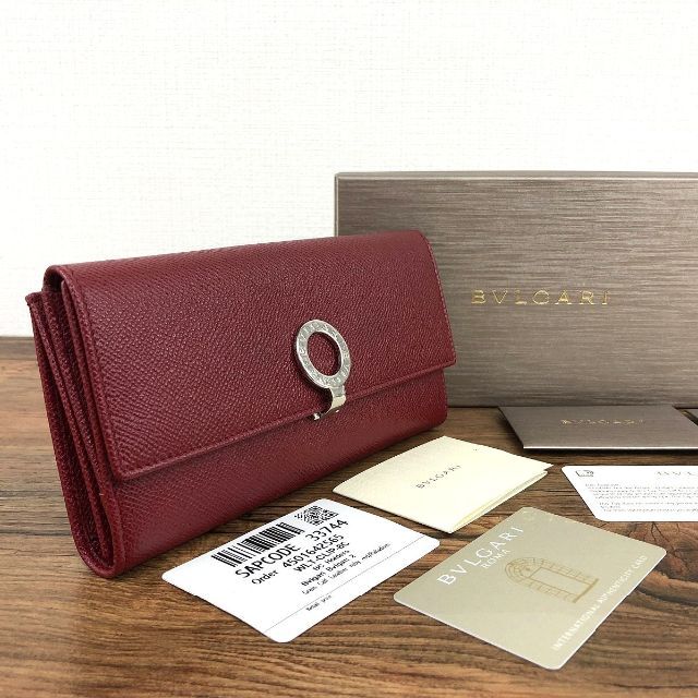 未使用品 BVLGARI 長財布 33744 ビーゼロワン 432