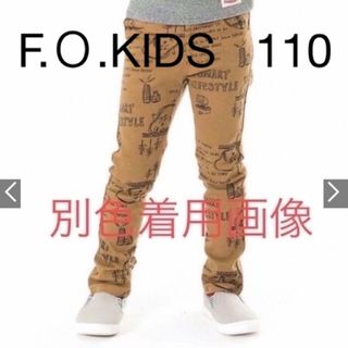 エフオーキッズ(F.O.KIDS)のＦＯキッズ　ハイパーストレッチ　裏起毛パンツ　110   ネイビー(パンツ/スパッツ)