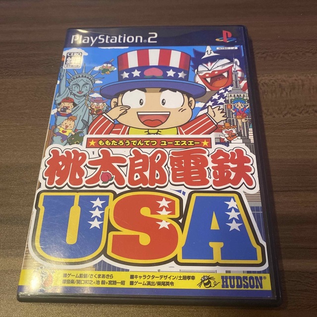 全商品オープニング価格 PS2 ごひいき版 桃太郎電鉄USA 鬼レア rihotels.gr