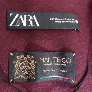 ZARA - ZARA ザラ☆高級MANTECO マンテコウールブレンドコートの通販