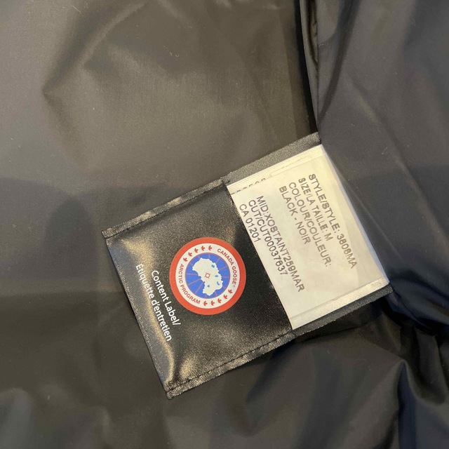 CANADA GOOSE(カナダグース)のカナダグース FUNCTION M/M メンズのジャケット/アウター(ダウンジャケット)の商品写真