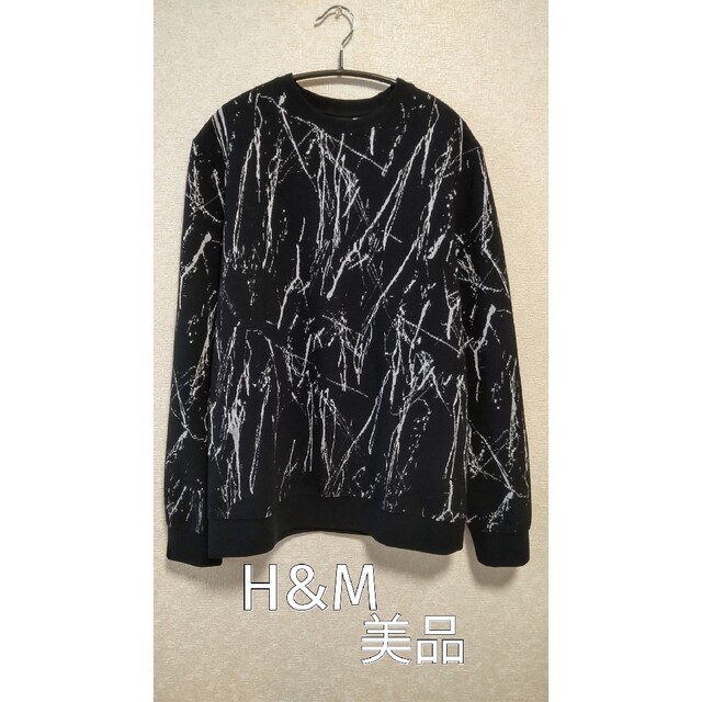 H&M(エイチアンドエム)の【H&M】総柄 トレーナー/モノトーン/メンズ レディース メンズのトップス(スウェット)の商品写真