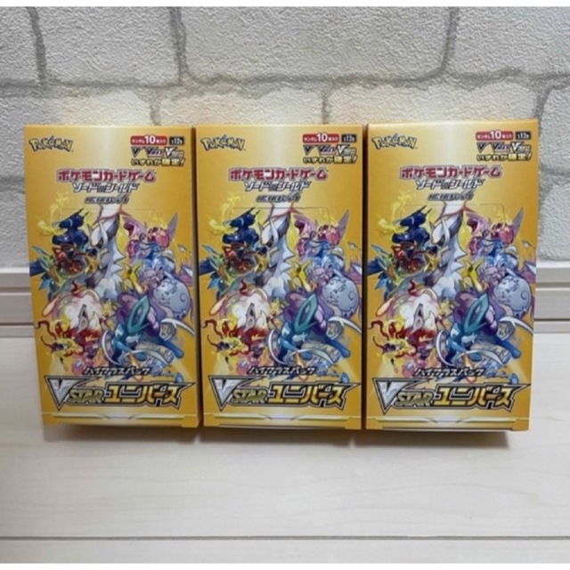 ポケモンカード vstarユニバース3 BOX シュリンクなし ボックス