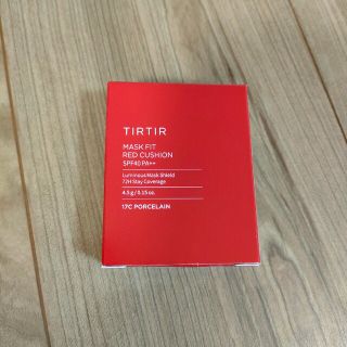 TIRTIR　マスクフィットクッション　ミニ　17N(ファンデーション)