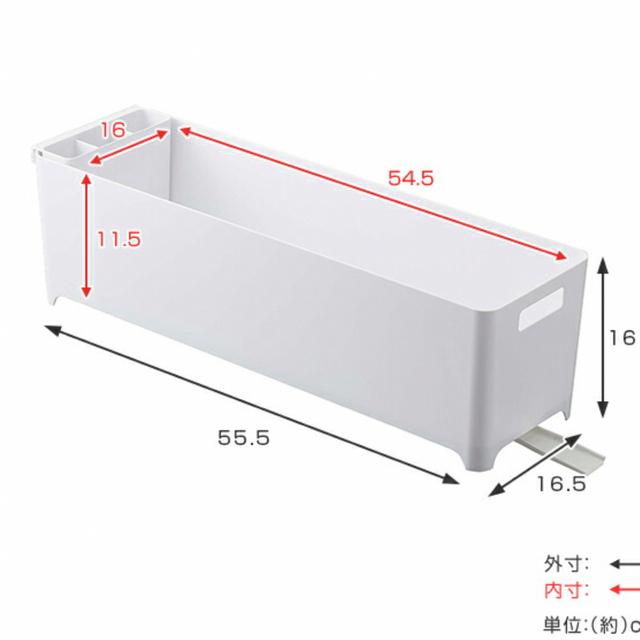 ♡ローズ♡様専用出品 towerスリム水切りバスケットロング インテリア/住まい/日用品の収納家具(キッチン収納)の商品写真