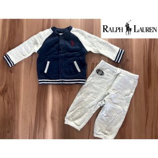 ポロラルフローレン(POLO RALPH LAUREN)のラルフローレン　スウェット　上下セットアップ　キッズ　ベビー(その他)