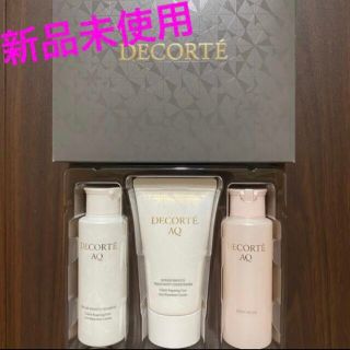 COSME DECORTE - AQ リペア スムースシャンプー&コンディショナー ...