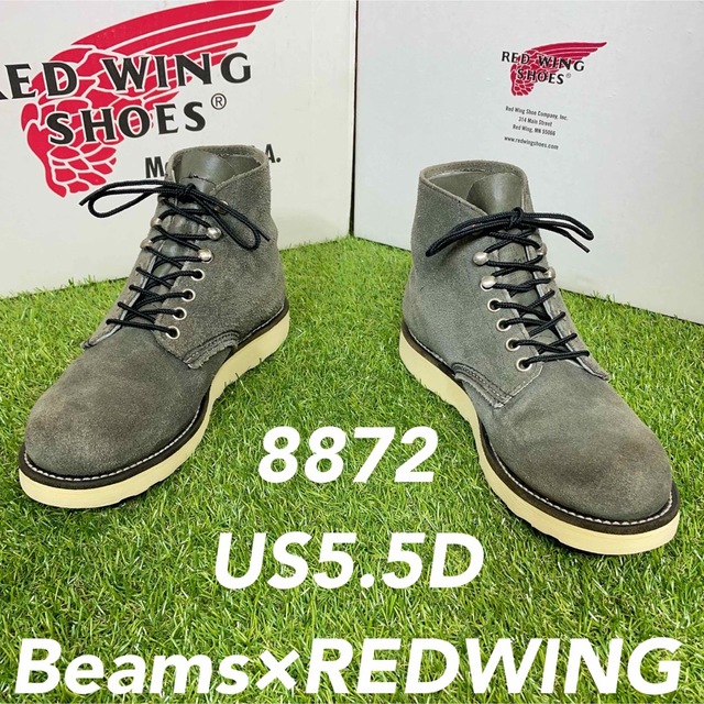 無状態【安心品質0943】8872レッドウイングREDWING5.5D送料込ビームス